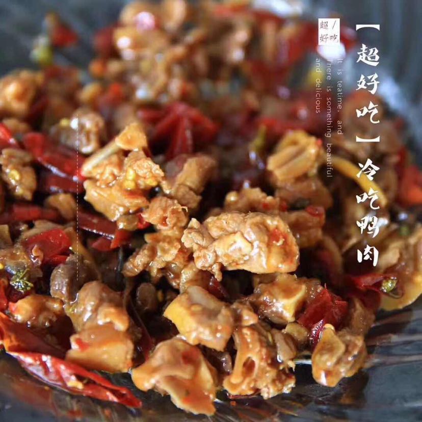 四川自贡名小吃 不好吃不要钱的产品