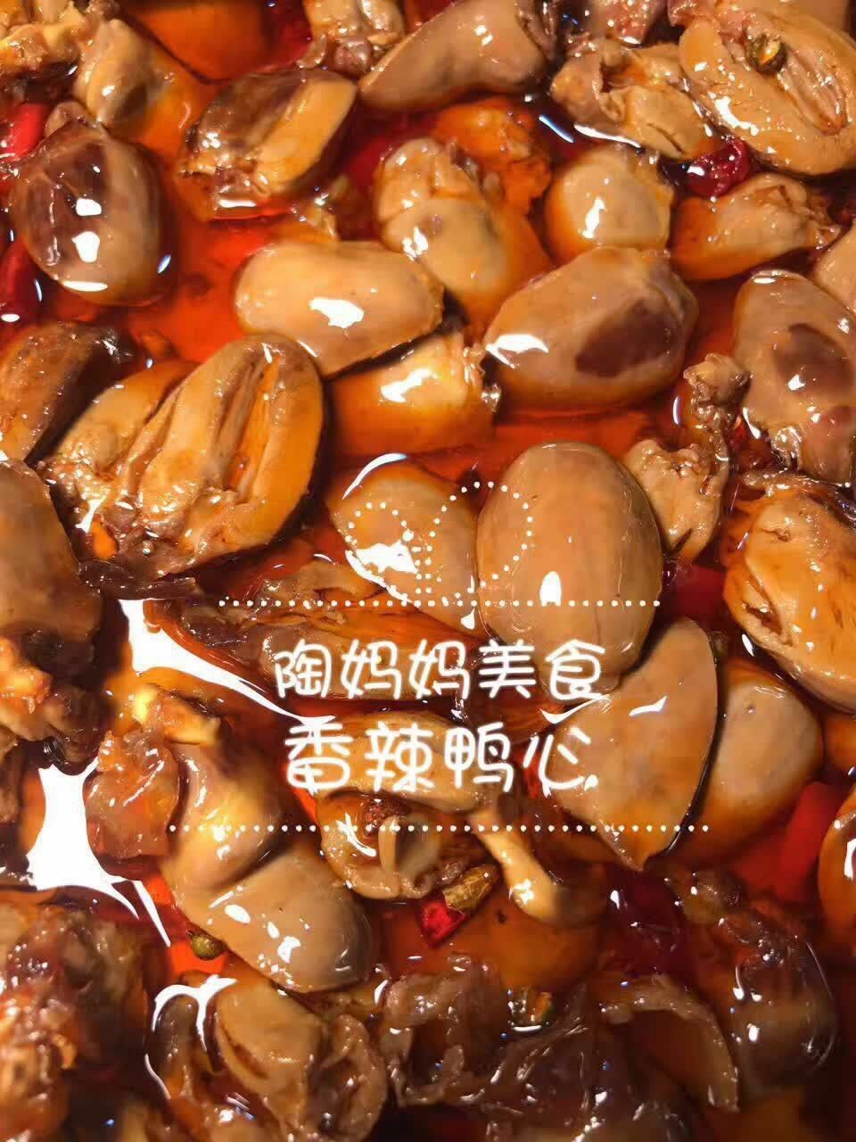 陶妈妈重庆四川冷吃零食