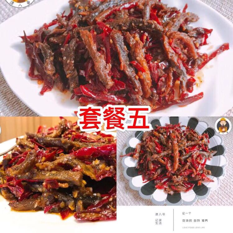 谭八爷自贡冷吃招代理