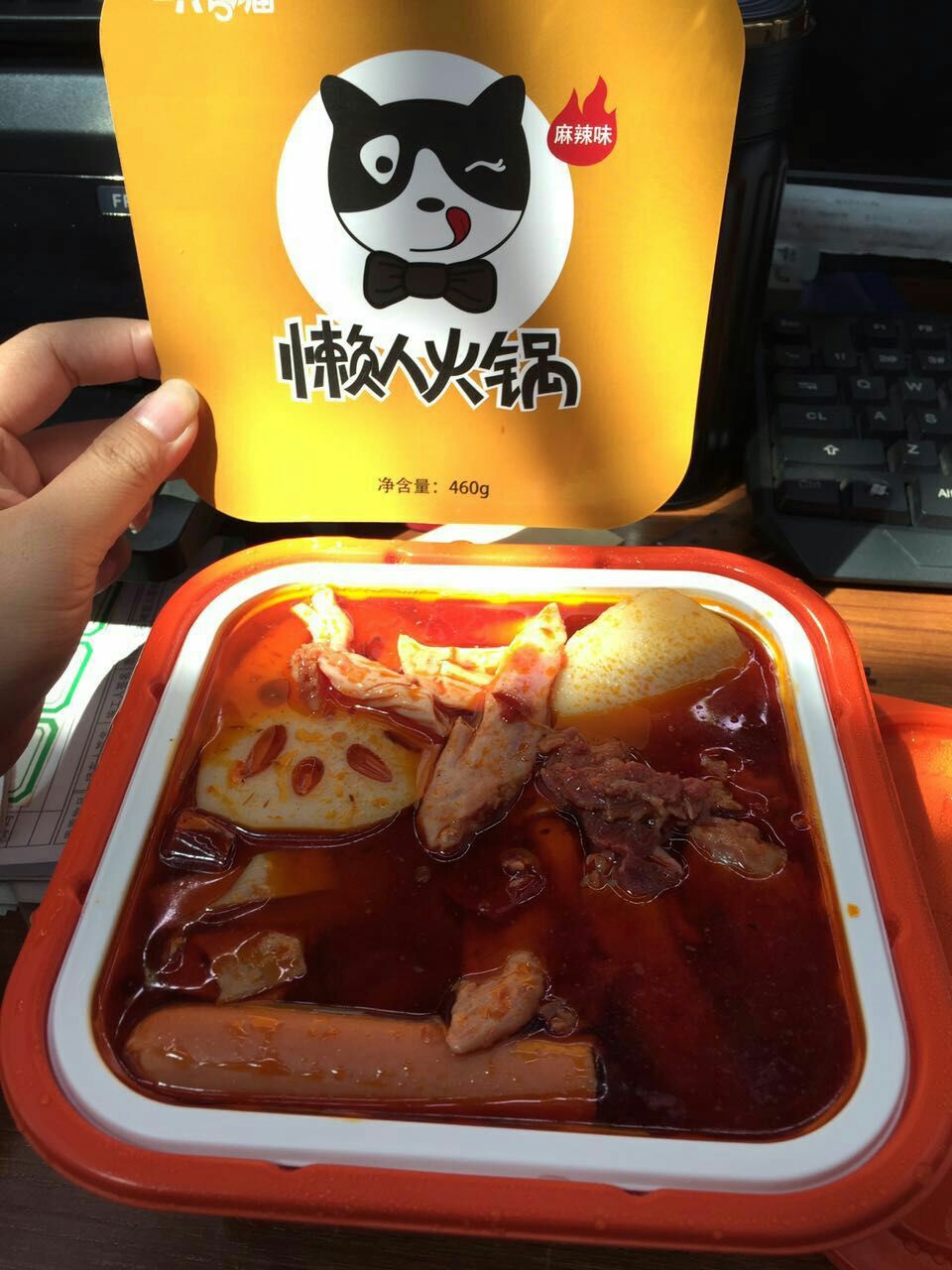 四川特色冷吃系列，好吃到爆