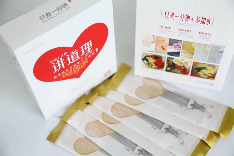 萌面爸鼻古法手工儿童面，“专治”你家不吃饭的宝宝。