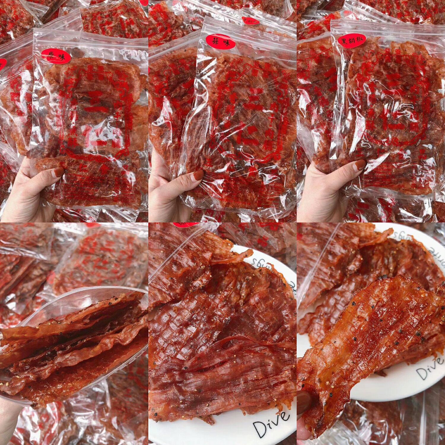 进口零食一手货源招代理