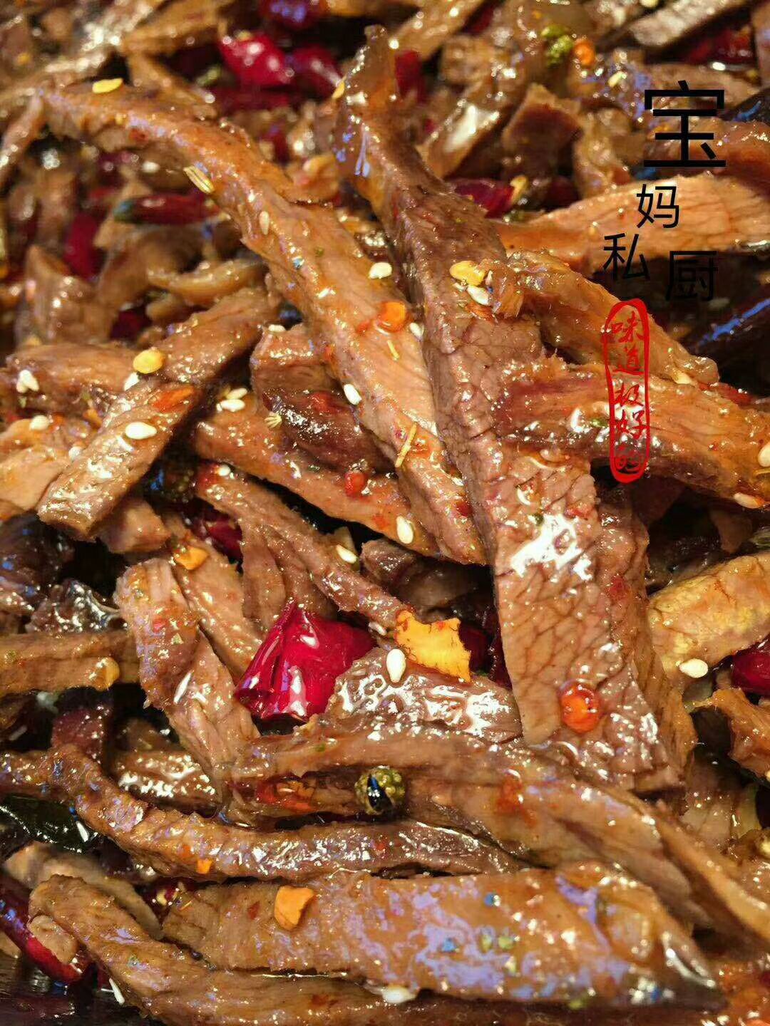 正宗四川麻辣美食 ♡136♡拿货品尝可做代理