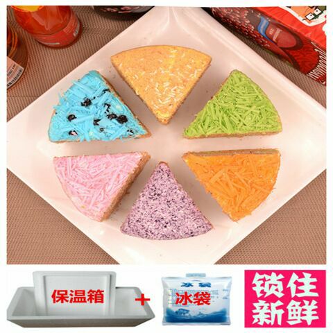 夏季爆款提拉米苏 味道正宗 买的越多优惠越多