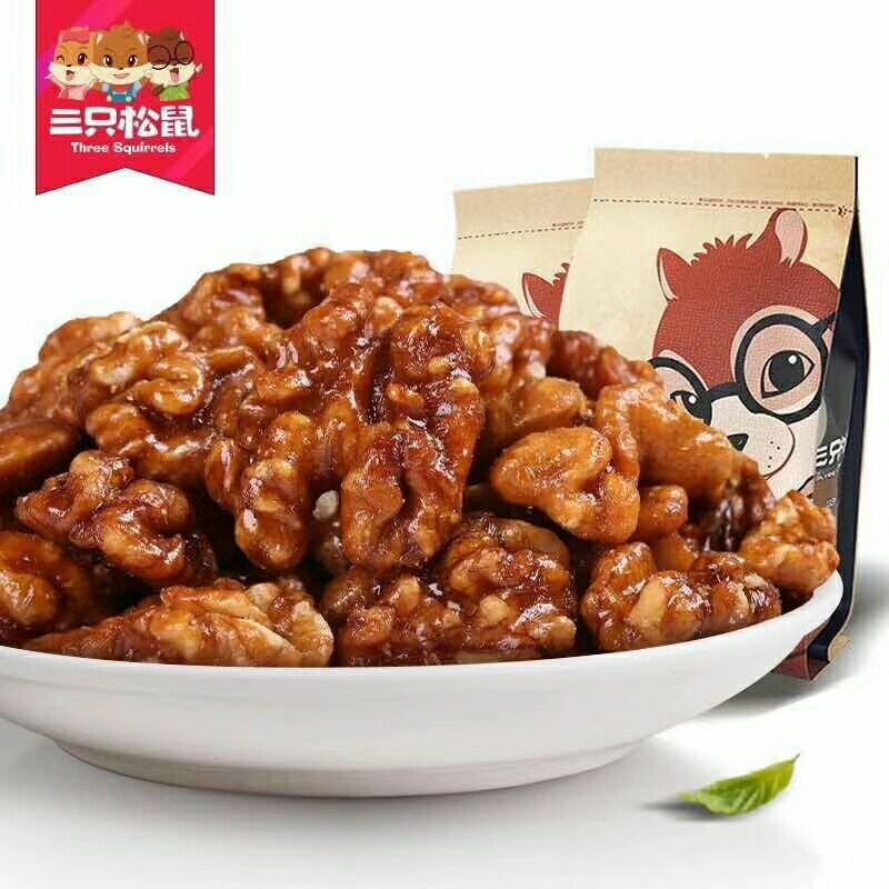 三只松鼠食品小零食 价格不贵 美味好吃