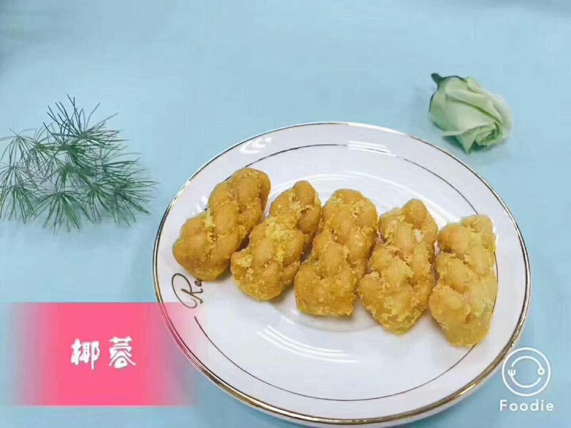 麻花小辫招代理