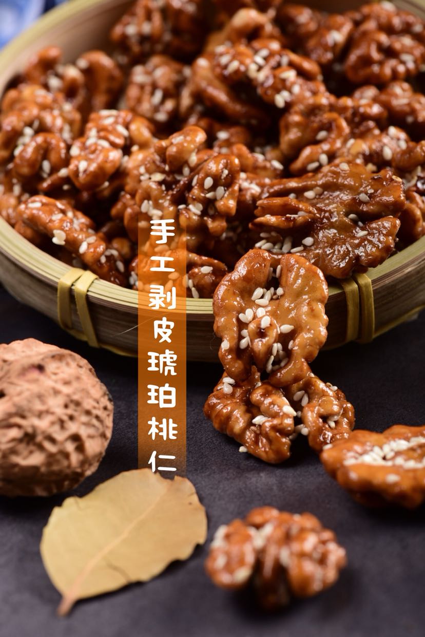 重庆辣手小队长