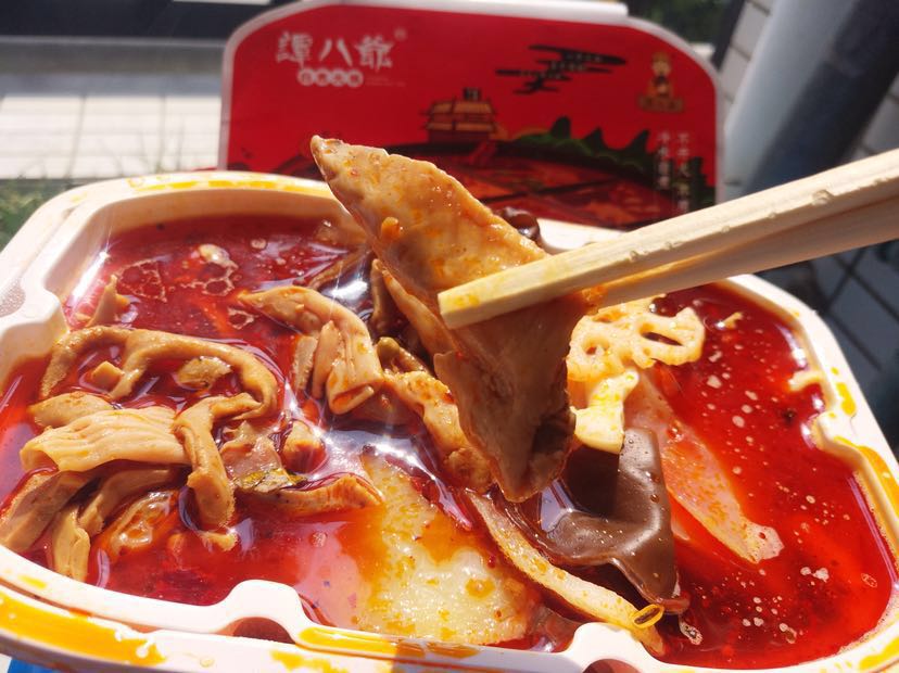 谭八爷0元诚招代理