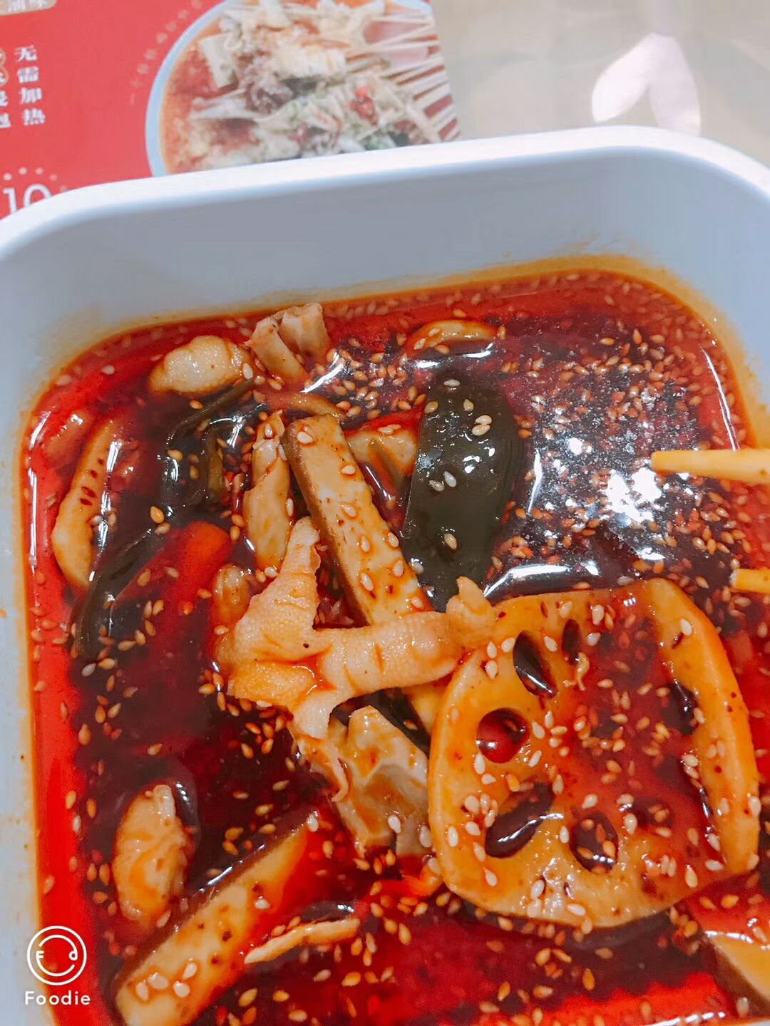 谭八爷诚招合伙人