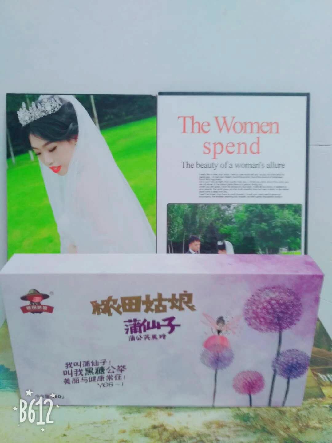 糖姑娘古法红糖，黑糖招代理