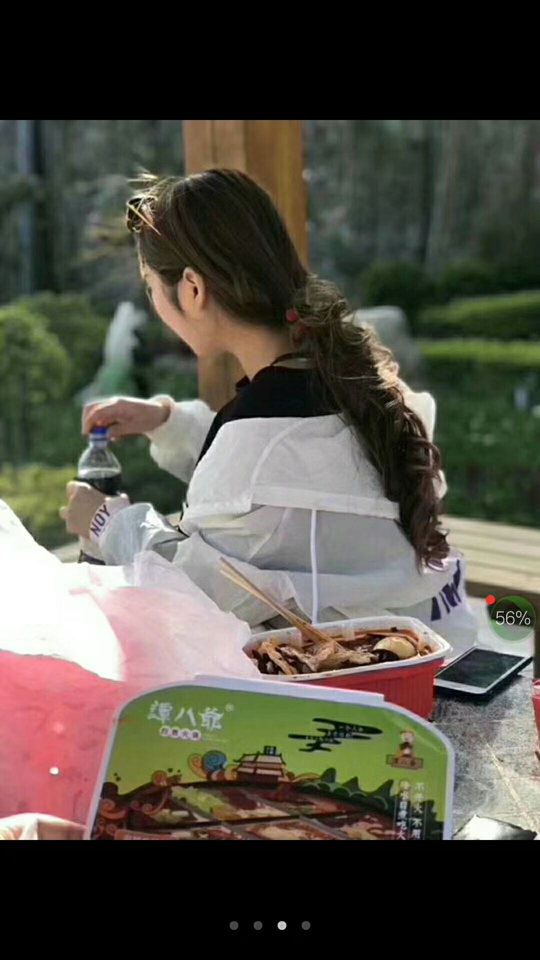 谭八爷美食♡