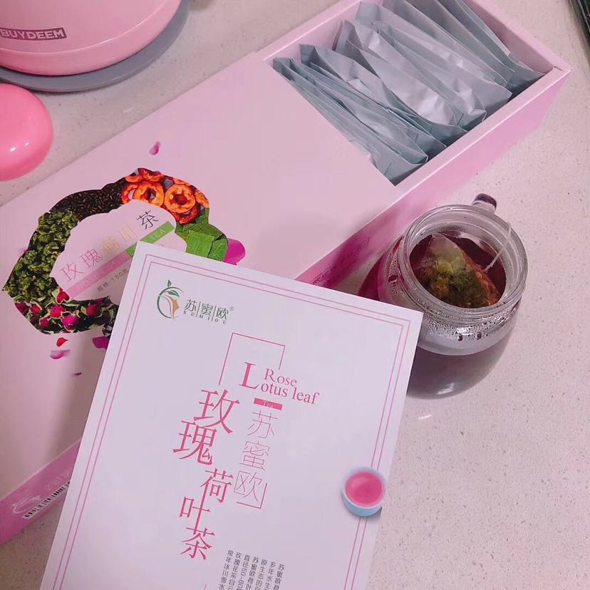 苏密欧玫瑰荷叶茶 减肥永远不缺市场 490带你创业