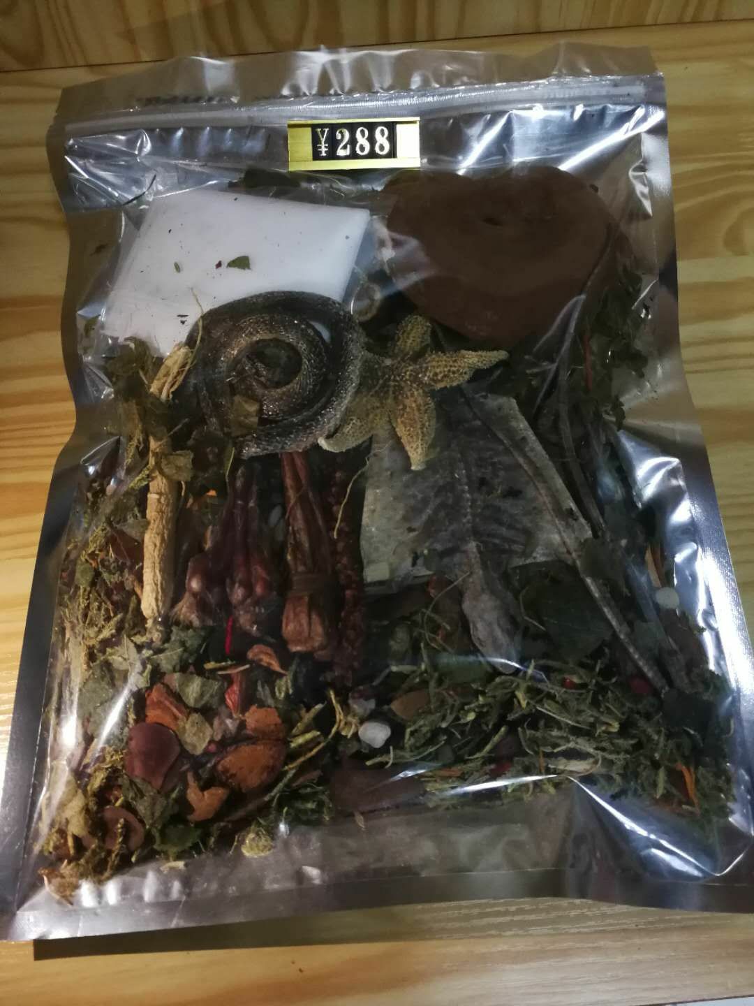 梅花鹿  产品  鹿鞭膏（男士滋补）  鹿胎膏（女士滋补）