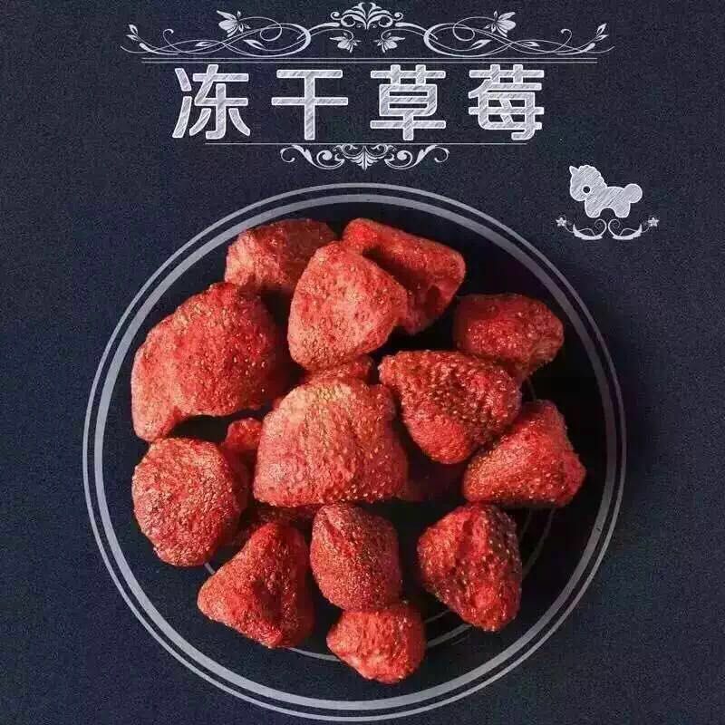 爆款零食诚招代理 直接享受最低价格 复购高