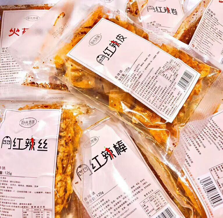 网红辣条小零食