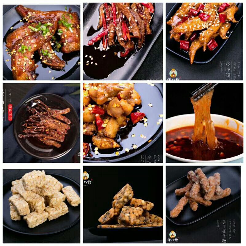 美味美食全国招代理