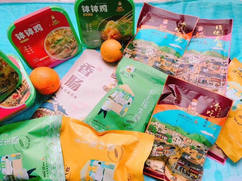 四川冷贡谭八爷美食招代理  不囤货 o风险o投资