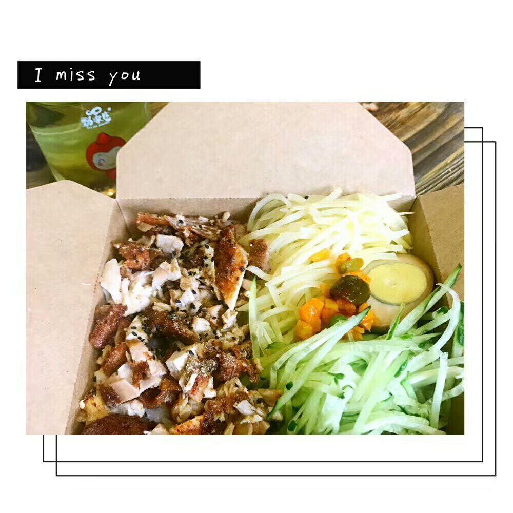 韩功夫烤肉拌饭  主推外卖市场  首先学校个大写楼招商