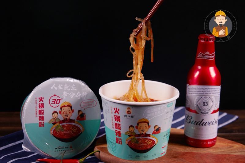 谭八爷诚招代理 0押金 0囤货 0风险