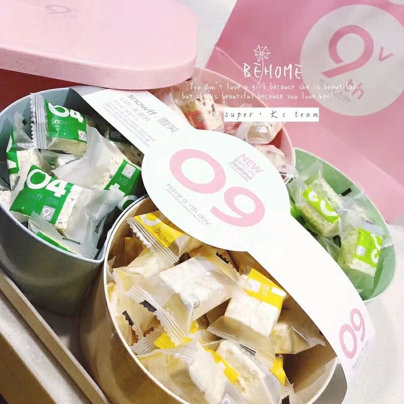 雪芙牛扎～招代理招代理 你敢拿我就敢保证你出单