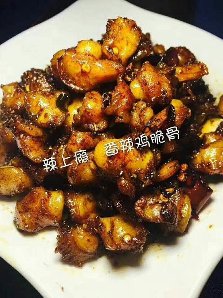 糯娃.辣上瘾