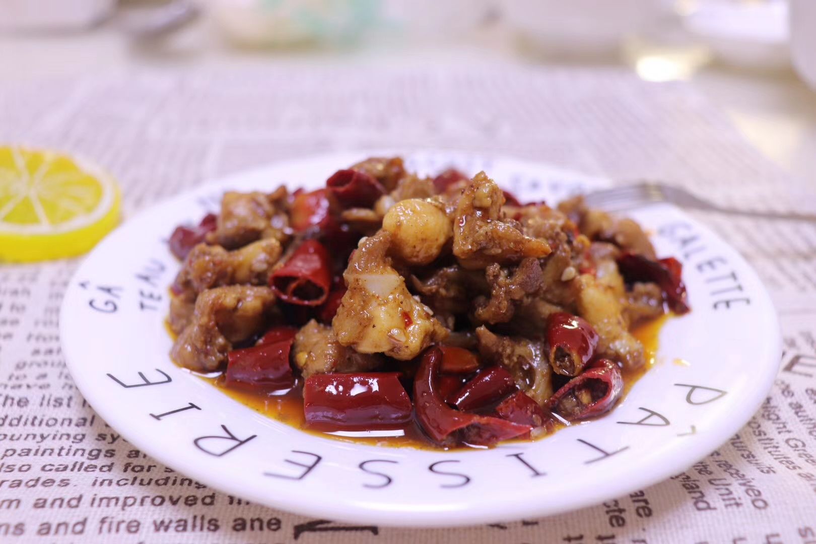 唠食饥自贡冷吃