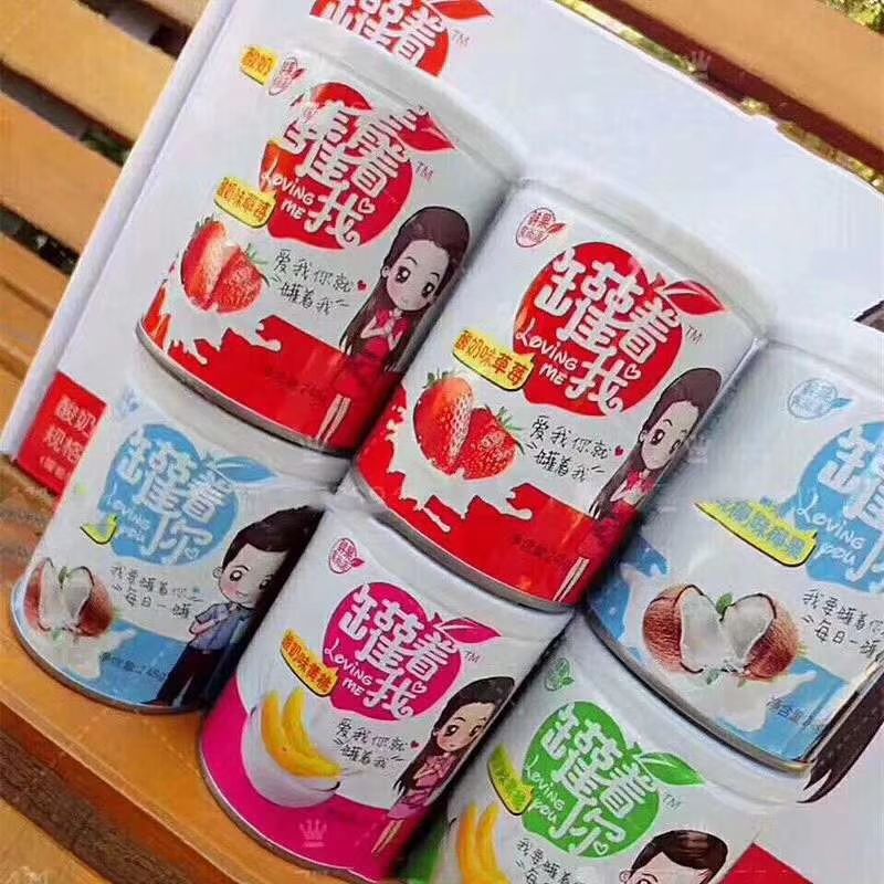 罐着我美食 酸奶黄桃罐头 每日一罐 全国诚招代理