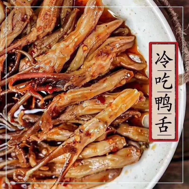 四川风味小吃 冷吃系列与自煮火锅系列 另外还有火锅底料
