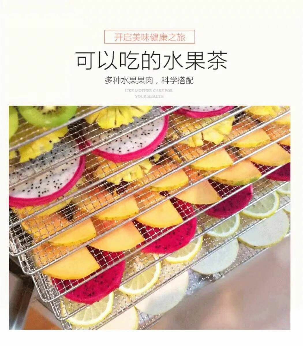 纯手工！无添加！宝宝、孕妇、老人都可以喝的健康水果花茶！