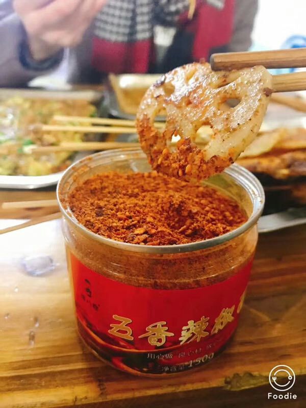 谭八爷自贡特色美食小吃