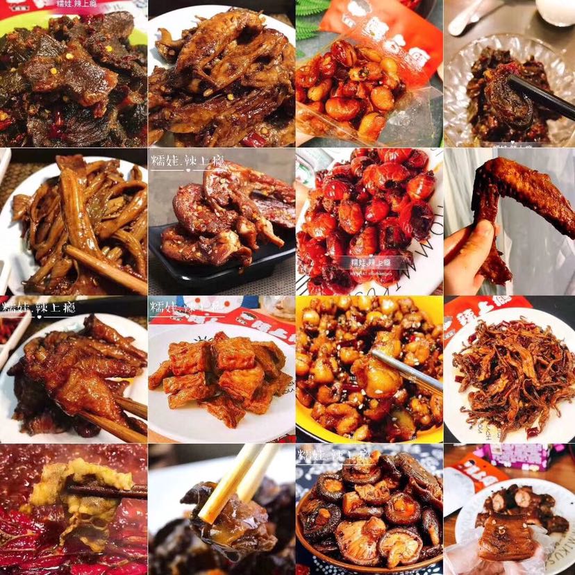 ❤️美食出锅美妙的生活 好吃的美食岂不妙哉！