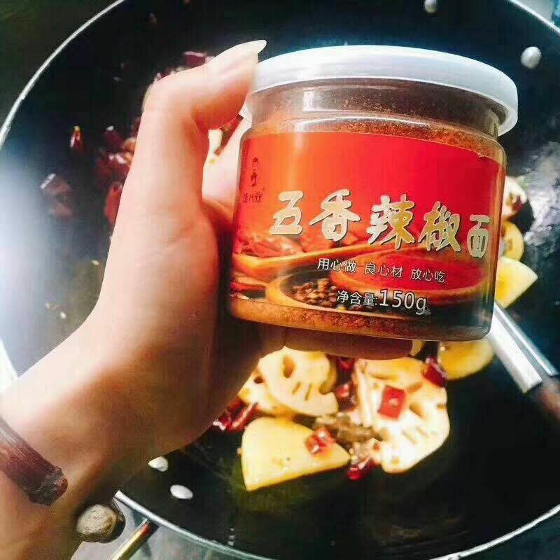 谭八爷冷吃，味道巴适得很吃过的人都说～不是一般的不错