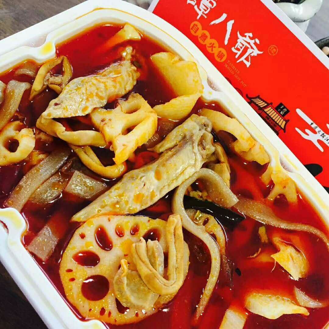 谭八爷自贡特色冷吃 只要有手机就可以赚钱 零代理费