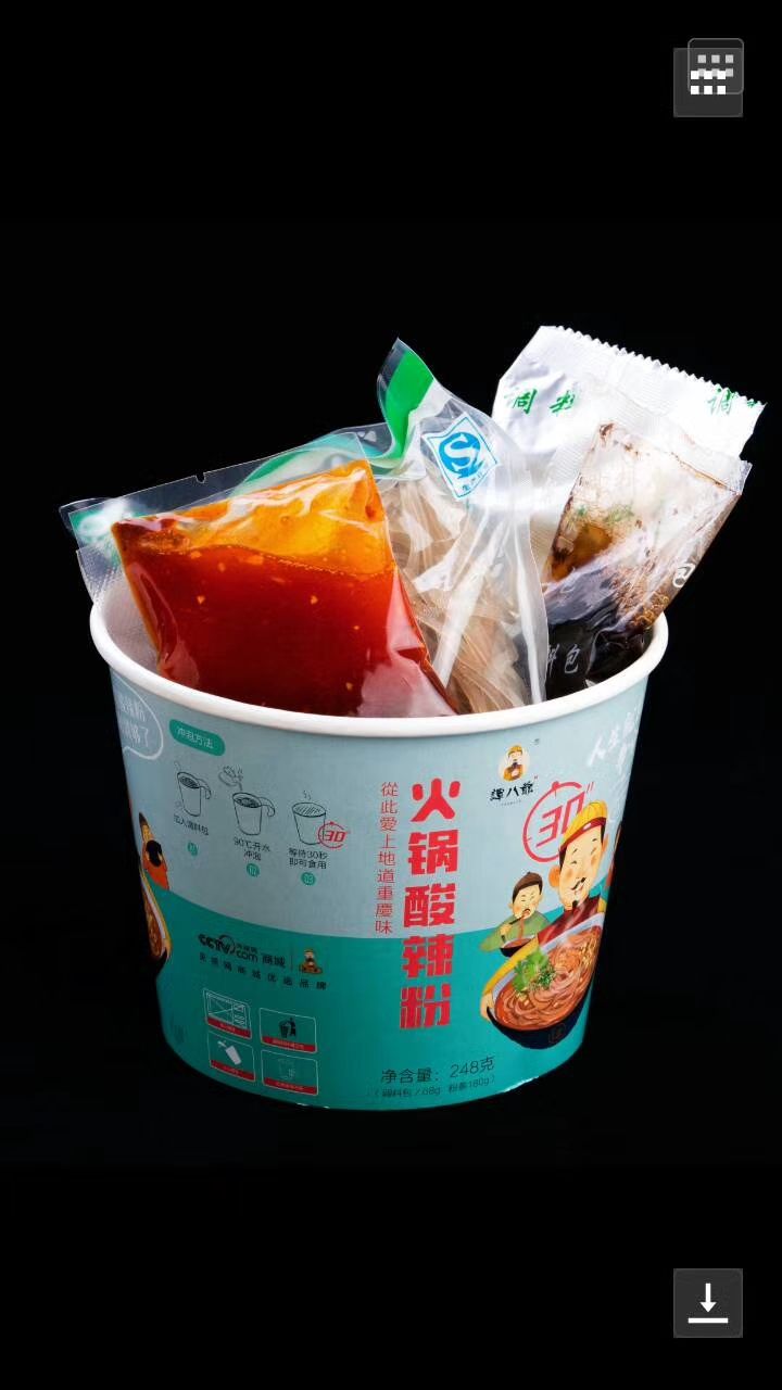 谭八爷全国0⃣元招代理