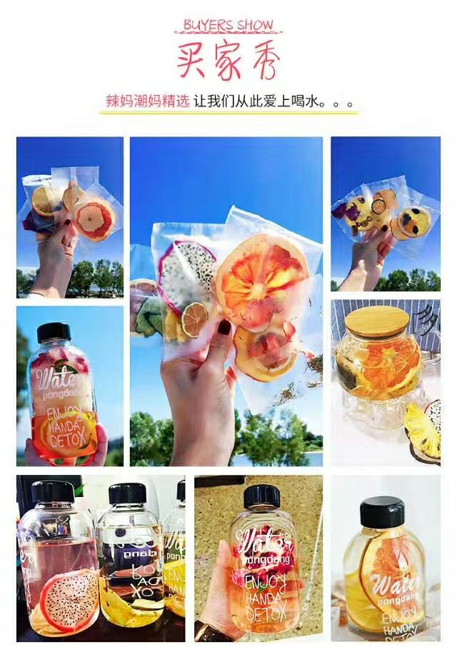 55度°C手工水果茶 纯天然饮品