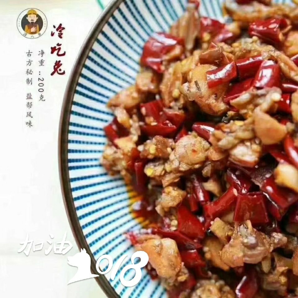 谭八爷美食，欢迎前来选购，0门槛诚招代理