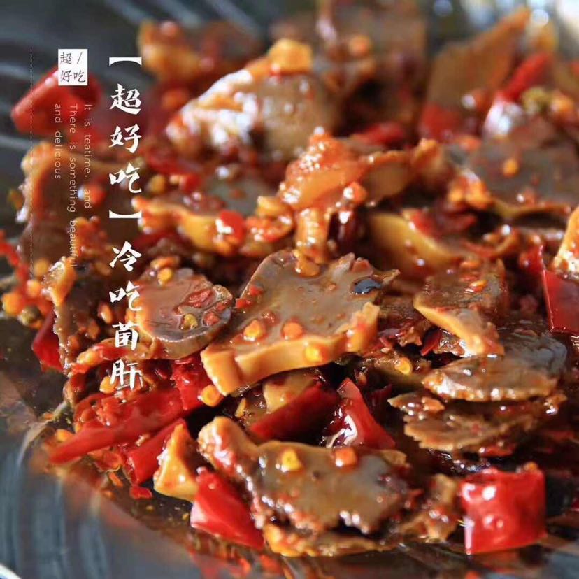 四川自贡名小吃 不好吃不要钱的产品