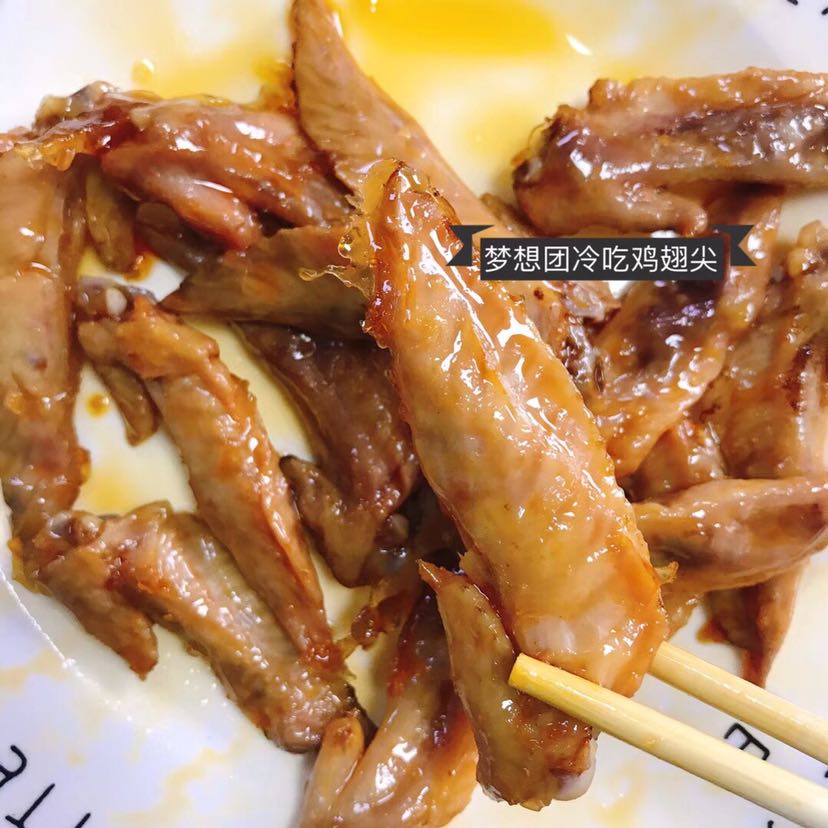 网红款零食  全网独家 一眼就能爱上的零食