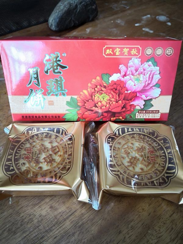 港琪月饼，你值得拥有