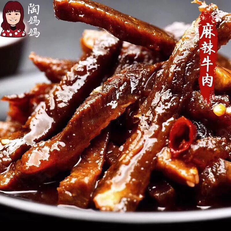 陶妈妈特色小吃 下单现做 招代理