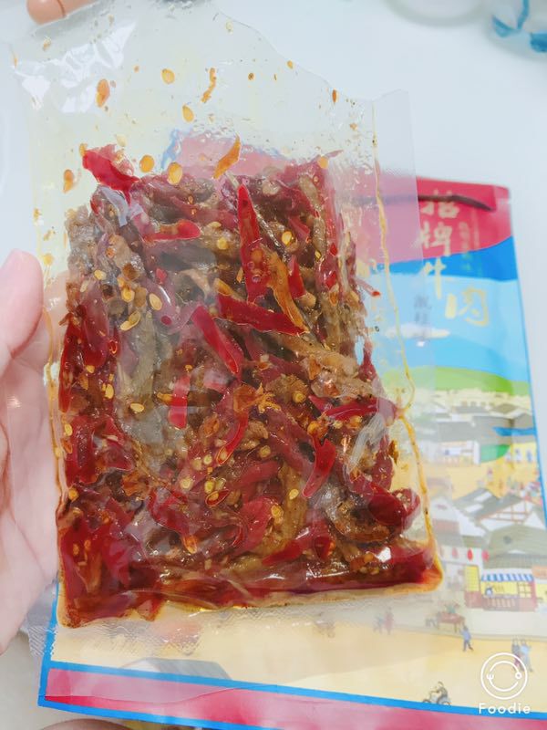正宗四川自贡麻辣冷吃谭八爷