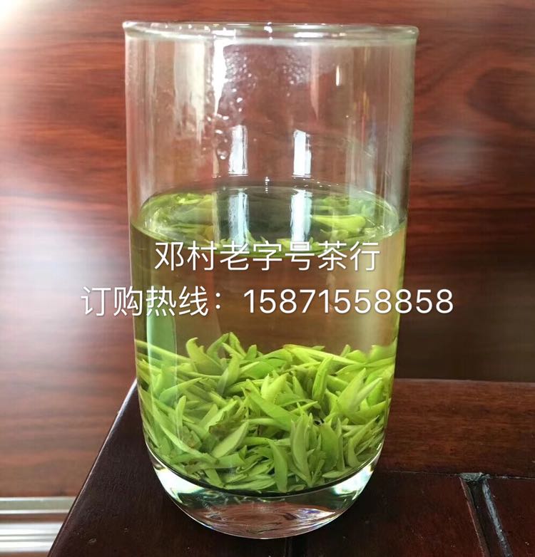 茶叶是阳光，让生活充满温暖；茶叶唯美，让思绪充满自信。