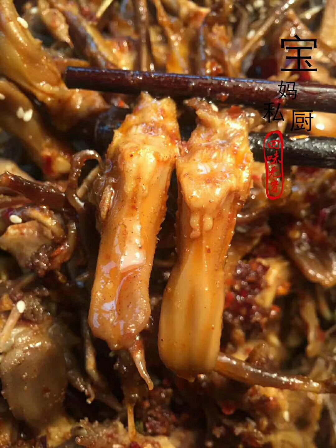 宝妈私厨麻辣冷吃美食铺 长期招代理 一件代发