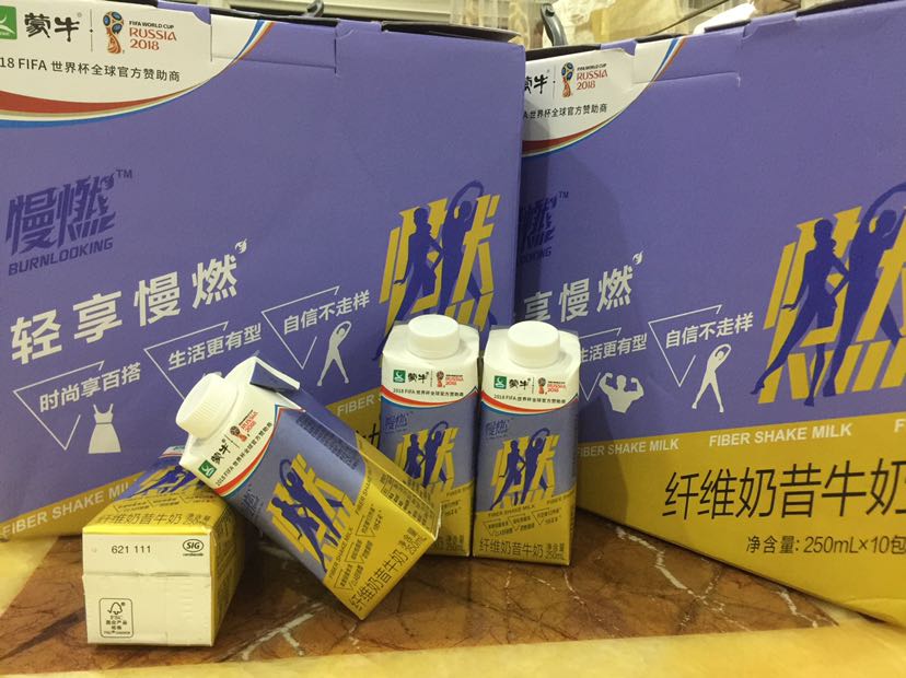 蒙牛·慢燃代餐奶昔 轻松饱腹四小时左右