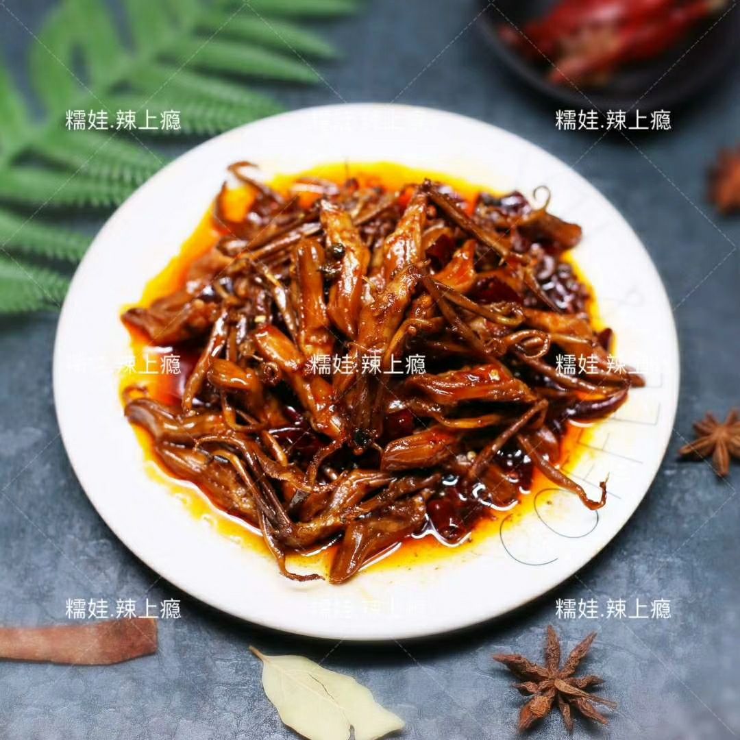 好吃的辣上瘾来了