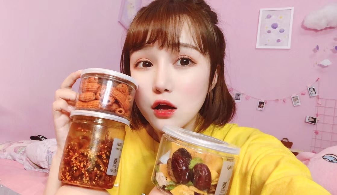 微商界屹立了五年的一款零食，各大网红经常安利的美味