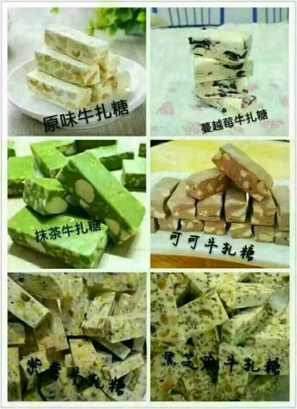 乐小萌良食铺 宝宝的辅食 纯手工制作