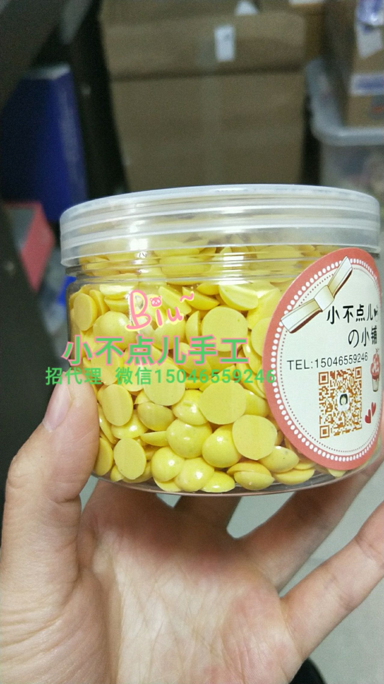 微商新势力～纯手工辅食 零添加，给宝宝最纯粹的爱