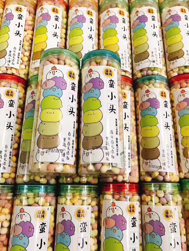 潮汕特色零食批发零售