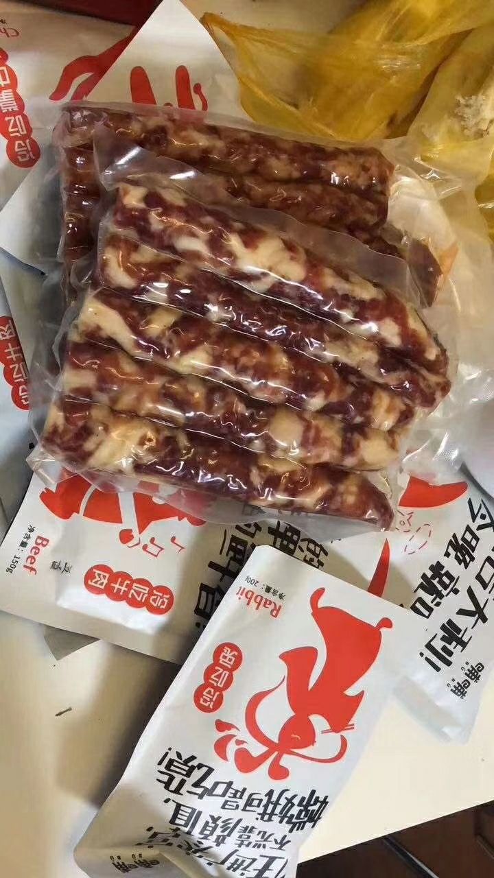良品哺哺冷吃系列招代理